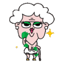 grannysexy animated Discord emote - ⸂𝕷⸃ LUST