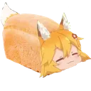 fox_bread Discord Emoji