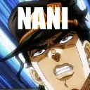 nani Discord Emoji