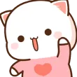 nyavalentine Discord Emoji