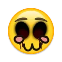 UwU Discord Emoji