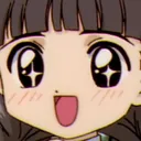 wao