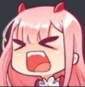 Z2Roar Discord emoji
