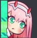Z2Peak Discord emoji