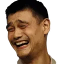 Heheheh heheheh Discord Emoji