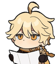 TravelerClueless Discord emoji
