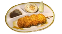 :Food: