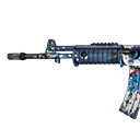 weapon_Galil_1 Discord emoji