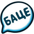 bace Discord emoji