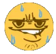 nuttdeep