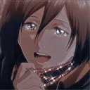 Mikasa Mikasa Discord Emoji