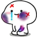 bahut_maraa