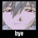 bye bye