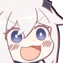 Paimon PAIMON Discord Emoji