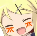 AYAYA