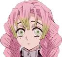 MitsuriStare