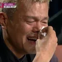 cryingjypopparr Discord Emoji