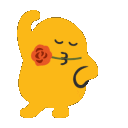 hot_dancing Discord Emoji