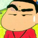 LS_shinwtf Discord emoji