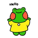 holi_froghello holi_froghello