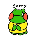 holi_frogsorry holi_frogsorry