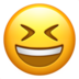 emoji_wat_hah Discord emoji