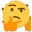 thinking Discord Emoji