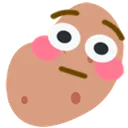 Bean