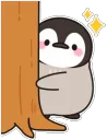 pengPeek