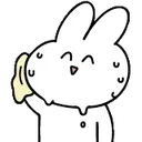 WHITERABsweat