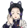 ShinobuClap