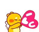 Love Emoji Animated Qoo Bee Agapi Love_Emoji_Animated_QooBee_Agapi Discord Emoji