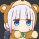 Kanna Hug kannaHug Discord Emoji