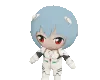 reispin