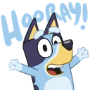 hooray
