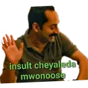 insultcheyyalle Discord Emoji