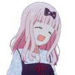 Chika Happy chikaHappy Discord Emoji