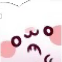 Catlook CatLook Discord Emoji