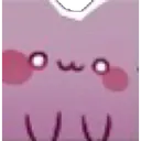 catstare Discord Emoji