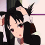 Kaguya Neko Discord Emoji
