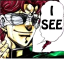 KakISee