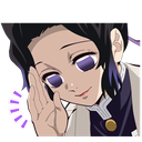 sup_TO Discord emoji