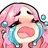 Pinkcry Discord Emoji