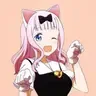 ChikaKitten Discord Emoji