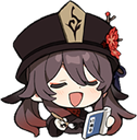 HuTaoWriting Discord emoji