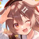 InugamiKorone Discord Emoji