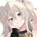 ShishiroBotan Discord Emoji