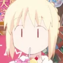 SaberSip SaberSip