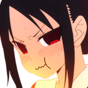 angyPout Discord emoji
