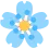 flower_sky_blue Discord Emoji
